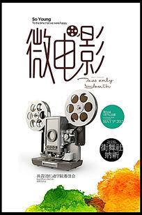 农业银行流水账单哪里能买到