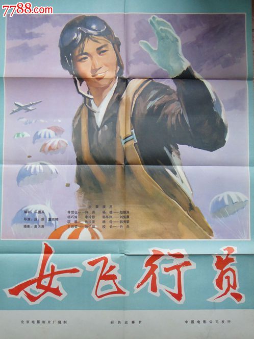 乔治梅森大学国际商务文凭证书