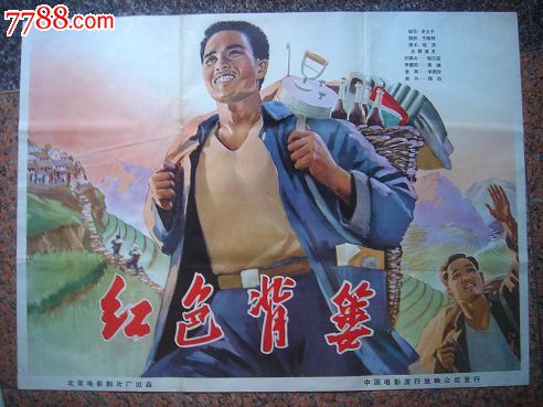 南昆士兰大学 Computer Science Degree Certificate